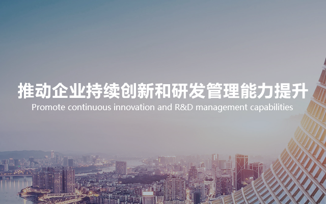 TG反波胆研发治理培训