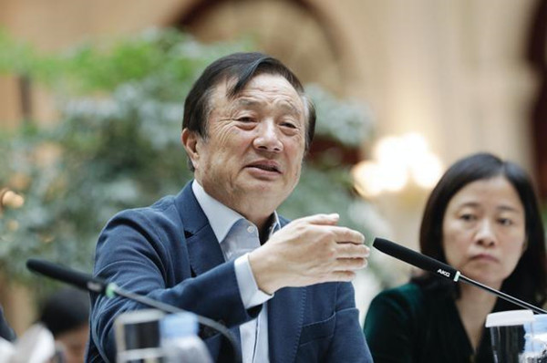 任正非