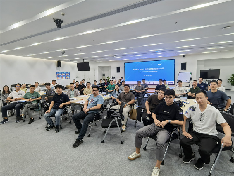 微信图片_20240626173303_副本.jpg 微信图片_20240626173303_副本.jpg