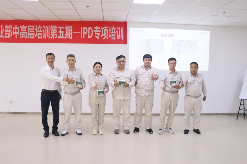 微信图片_20240806145939_副本.jpg 微信图片_20240806145939_副本.jpg