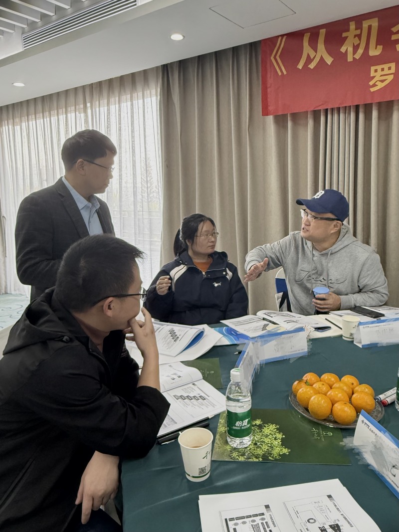 公开课1_副本.jpg