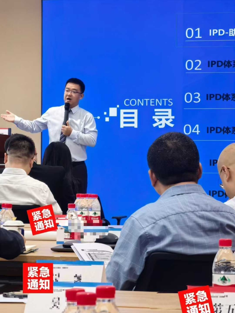 微信图片_20251024102339_364_225.jpg