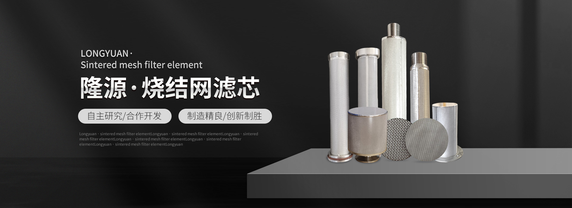 金狮贵宾会