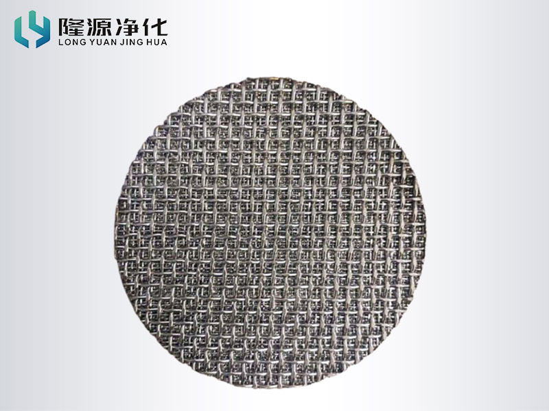 六层烧结网-六层烧结网-烧结网、烧结毡-产品中心-烧结网_烧结毡_不锈钢折波滤芯_冲孔板复合网_粉末烧结滤芯_金狮贵宾会