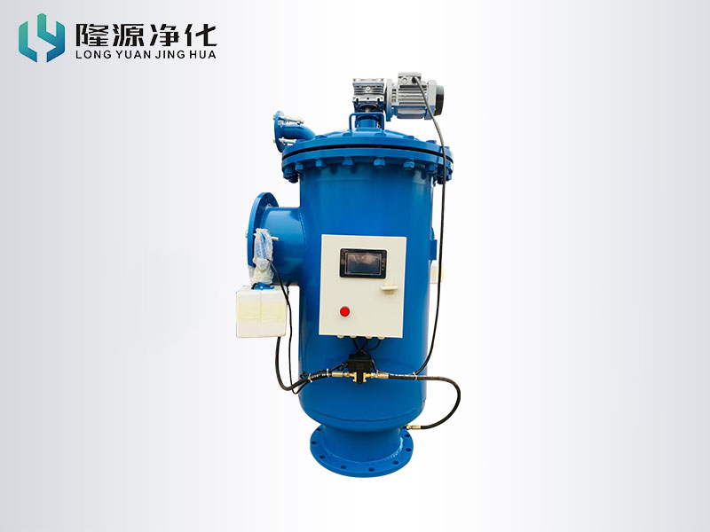 自洗濯过滤器-自洗濯过滤器-过滤器-产品中心-烧结网_烧结毡_不锈钢折波滤芯_冲孔板复合网_粉末烧结滤芯_金狮贵宾会