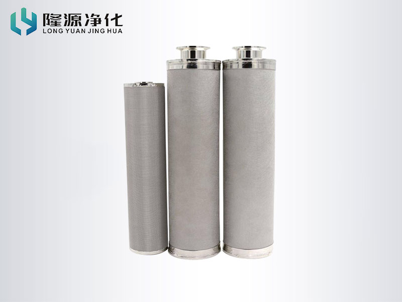 真空上料机滤芯-烧结毡滤芯-烧结滤芯-产品中心-烧结网_烧结毡_不锈钢折波滤芯_冲孔板复合网_粉末烧结滤芯_金狮贵宾会